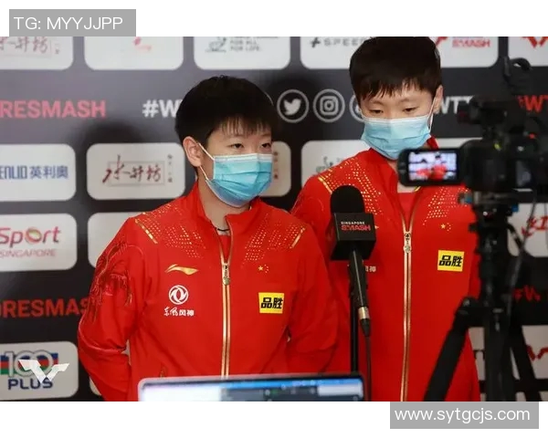 杭州乒乓球队区域防守分析及其在比赛中的优劣势探讨