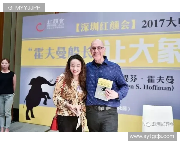 王娜独家分享乒乓球技巧与心得助你提升球技的秘诀与经验