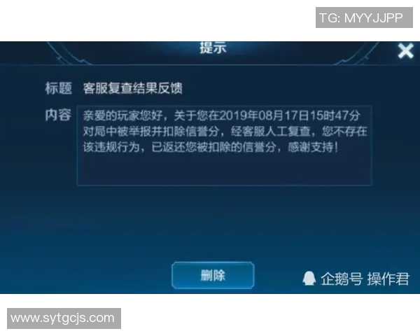 王者荣耀团队协作实力大比拼FPX荣登榜首引发热议