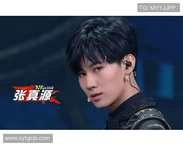 原帅的成长之路：从青涩少年到舞台之星的蜕变与坚持