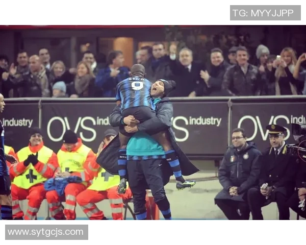 国际米兰与罗马的历史交锋回顾与战绩分析