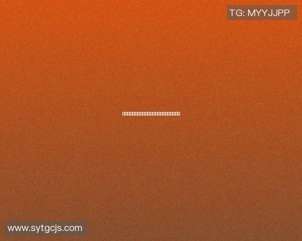 塞尔塔与埃尔切精彩对决直播时间及观看方式全攻略