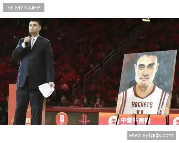 姚明与河镇升的对决：从篮球场到人生舞台的精彩碰撞