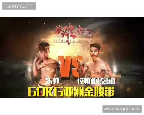 奇芬与莎埃帕的对决谁能在这场较量中胜出揭晓精彩瞬间与背后故事 奇芬与莎埃帕的对决谁能在这场较量中胜出揭晓精彩瞬间与背后故事