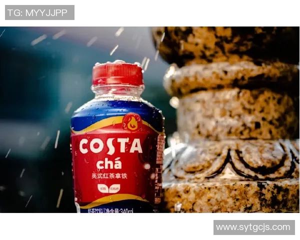 尼日利亚与塞拉利昂激战正酣谁将赢得这场非洲足球对决