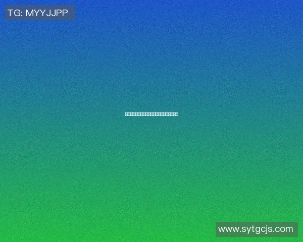 德国队与圣马力诺队的精彩进球对决回顾与分析