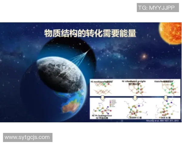 拉波尔特的传奇旅程：从科学探索到人类未来的启示