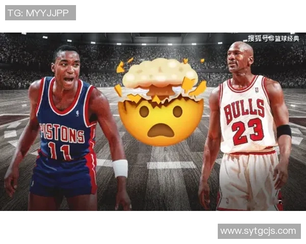 曼联与西布罗历史交锋回顾及战绩分析探讨