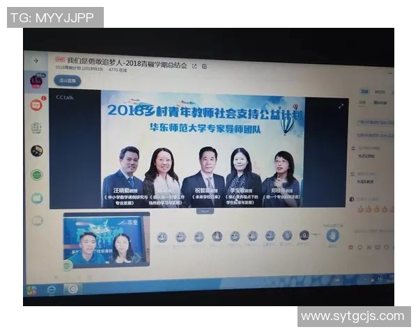 特奥精神激励无数人勇敢追梦共创和谐社会新篇章