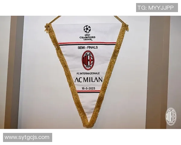 米兰德比欧冠对决门票价格飙升至历史新高达一万欧元