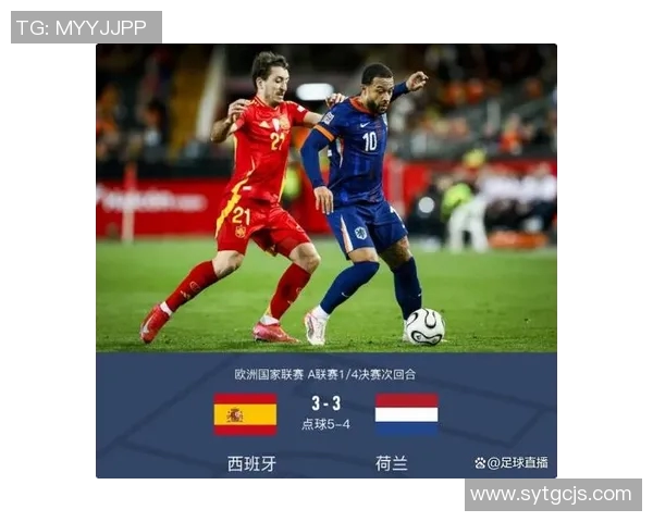 荷兰与德国足球友谊赛将于11月17日激情对决，期待精彩瞬间