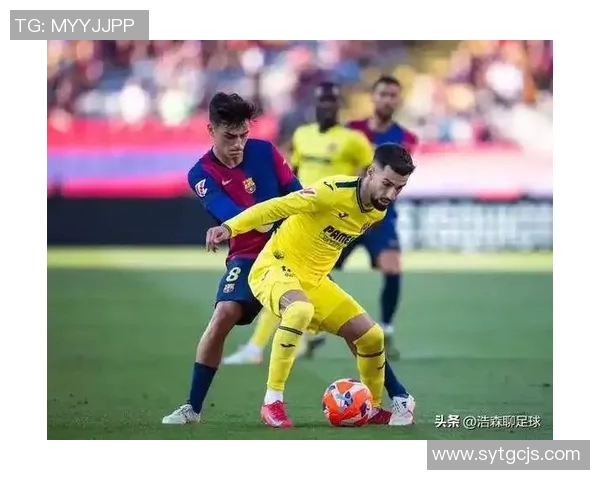 赫罗纳与塞尔塔激战正酣比赛结果揭晓引发球迷热议