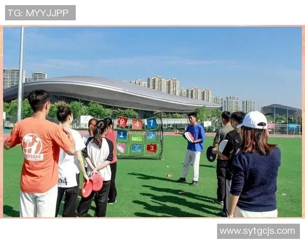 飞盘新手必看：轻松掌握团队协作与技巧的全面指南