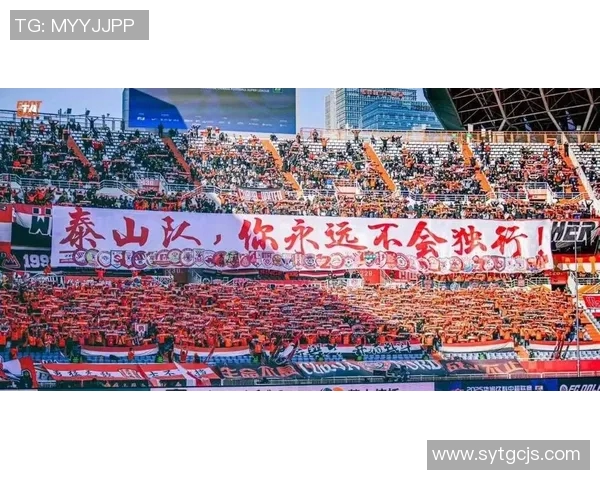 鲁能与恒大对决门票热销球迷争相抢购不容错过的精彩赛事