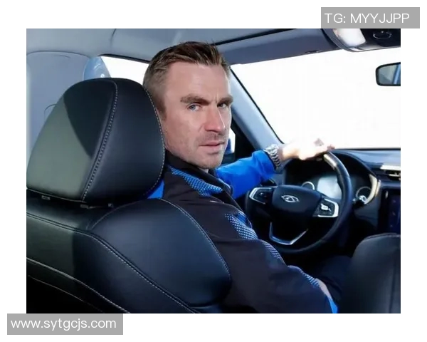 麦卡利斯特：探索这位传奇人物的影响力与成就之旅